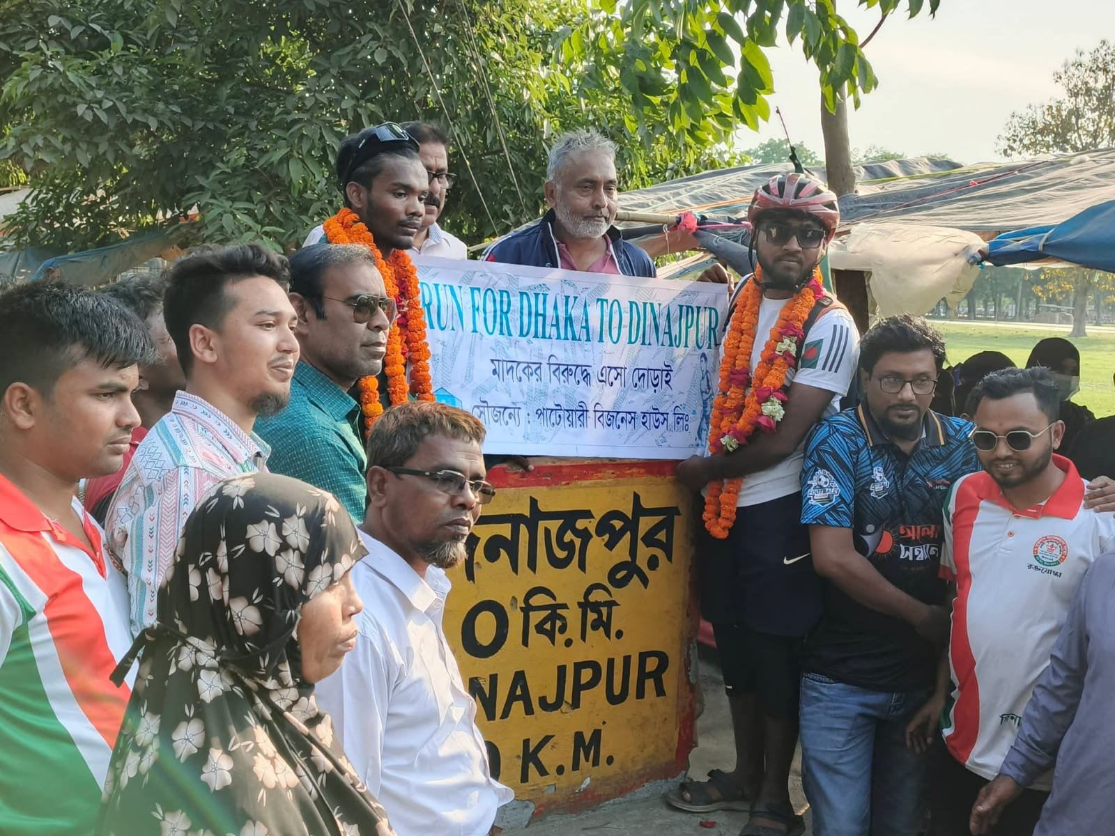 WhatsApp Image 2026-04-08 at 9.48.11 PM