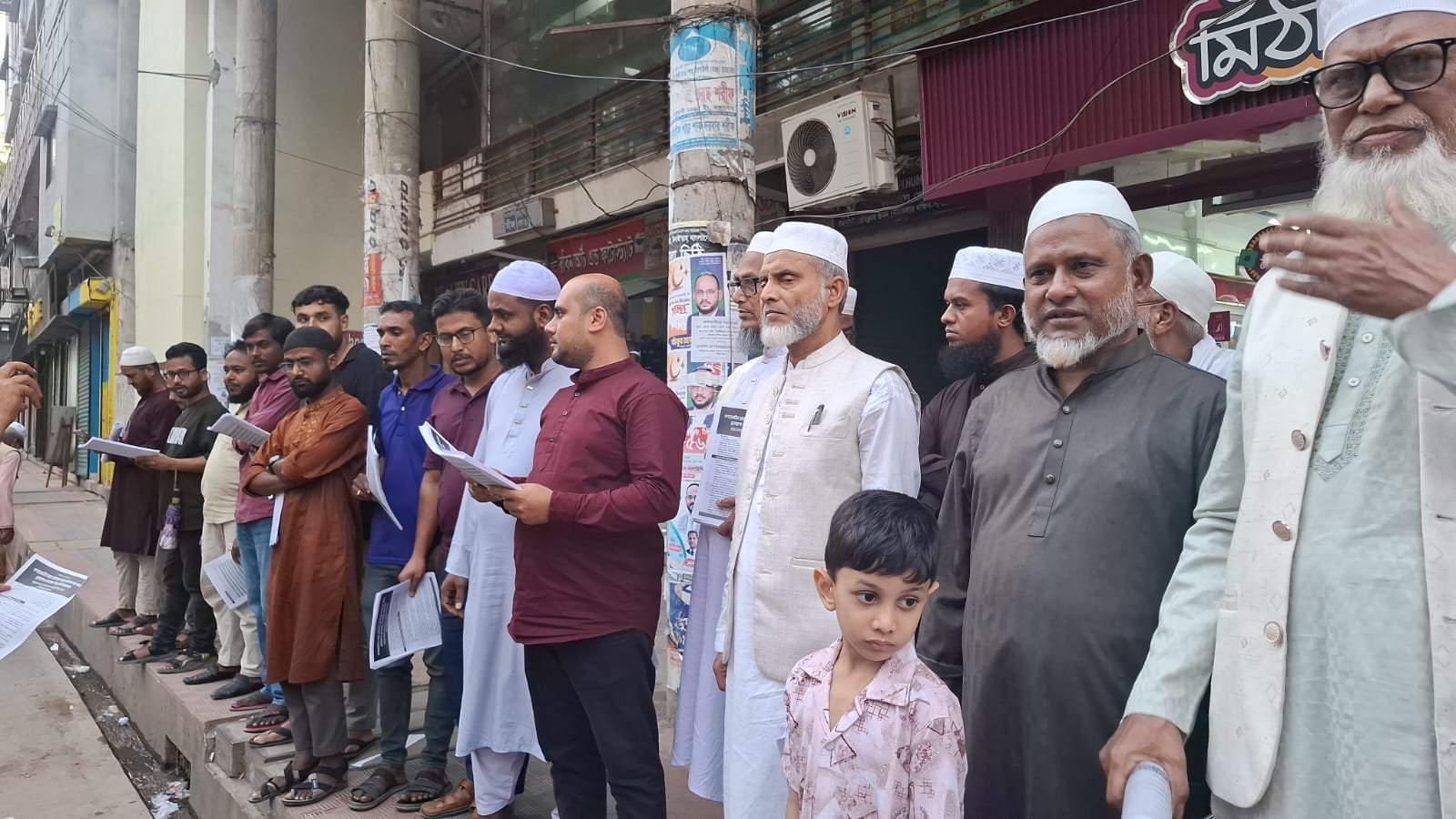 WhatsApp Image 2026-04-09 at 11.16.05 PM