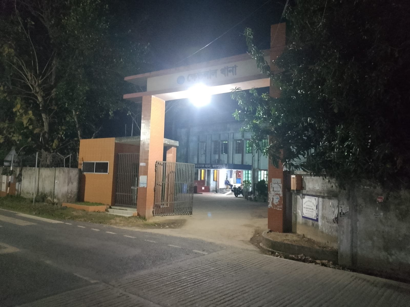 WhatsApp Image 2026-04-10 at 11.26.19 PM