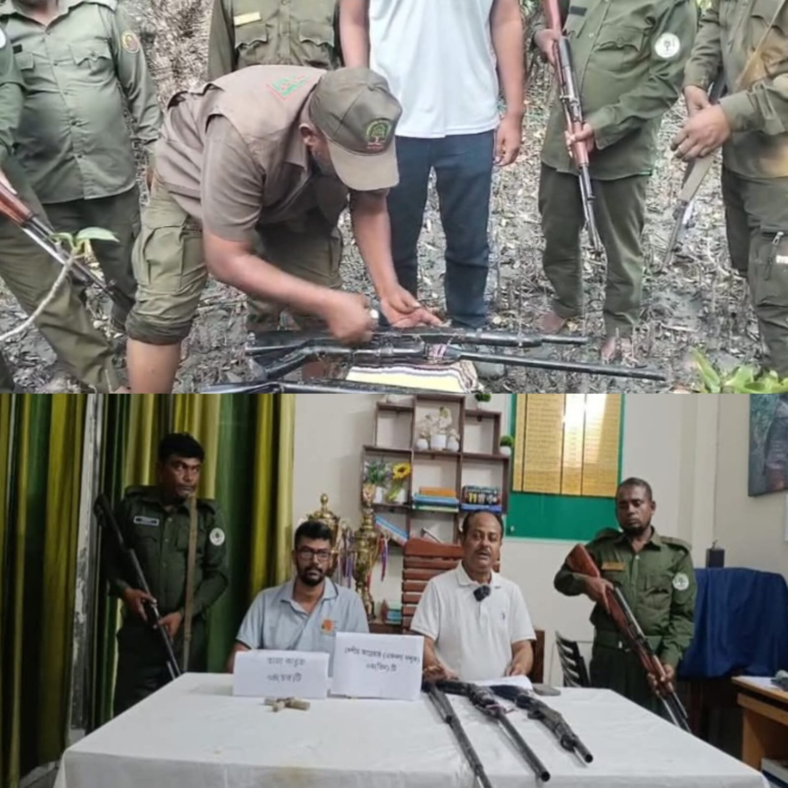 WhatsApp Image 2026-04-11 at 11.26.35 PM