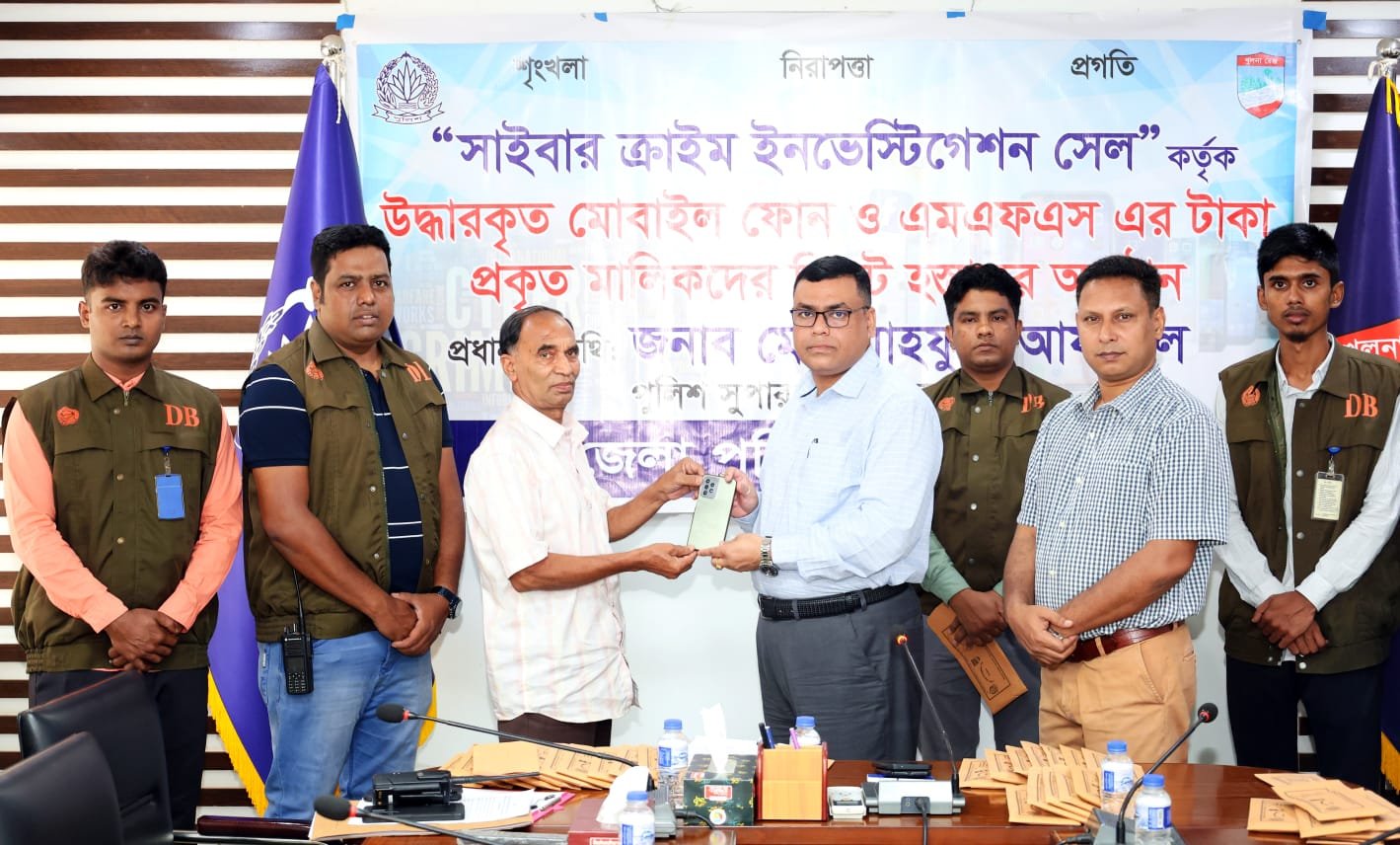 WhatsApp Image 2026-04-11 at 9.09.58 PM (1)