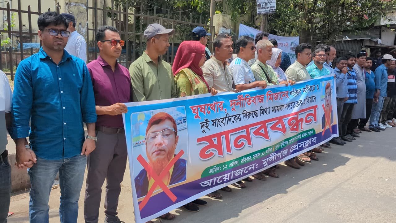 WhatsApp Image 2026-04-12 at 7.39.45 PM