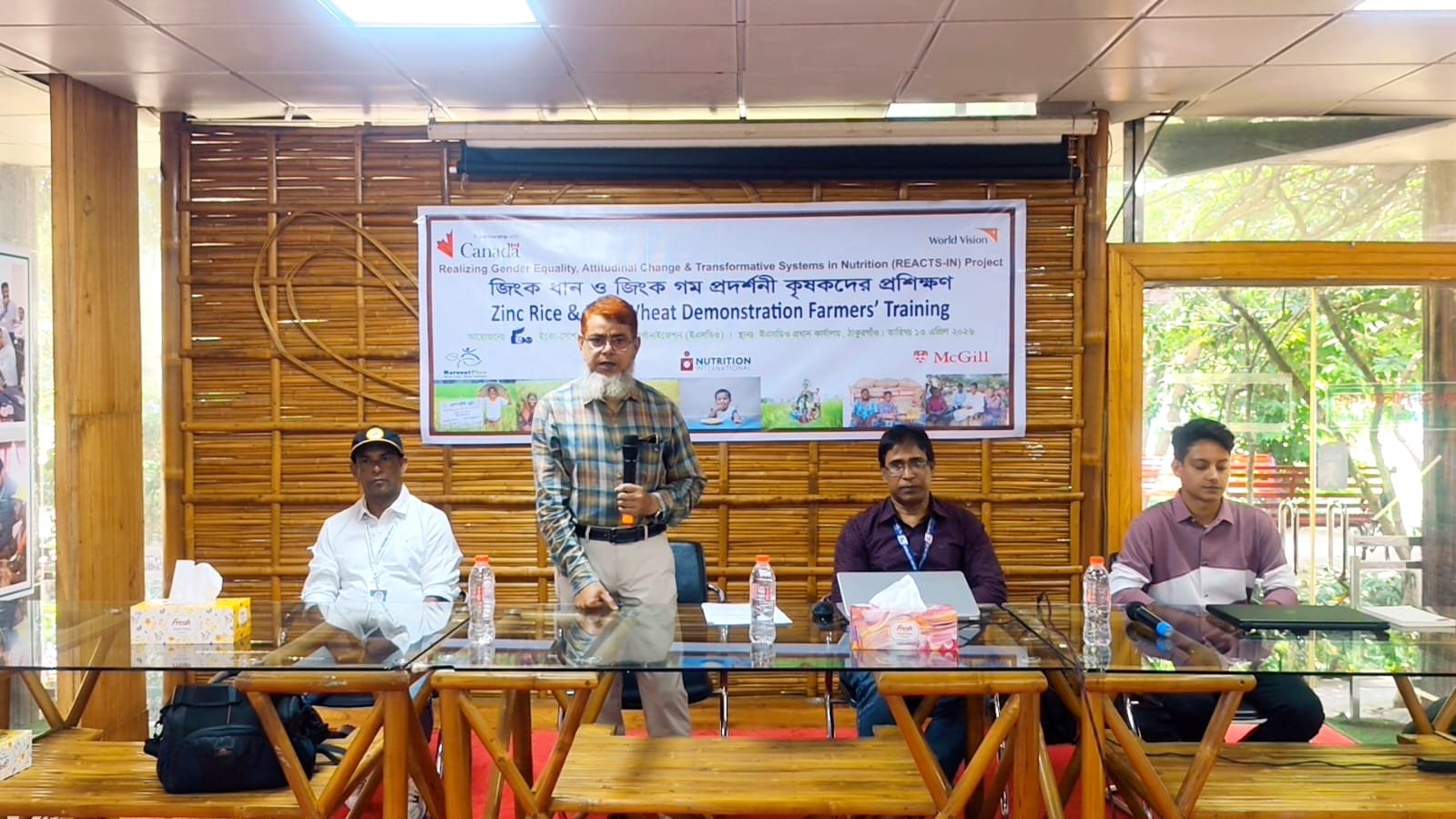 WhatsApp Image 2026-04-13 at 11.29.43 PM