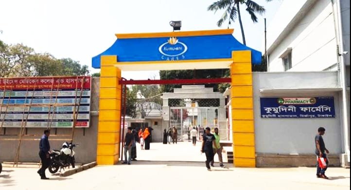 WhatsApp Image 2026-04-13 at 11.45.06 PM