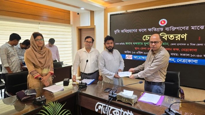 WhatsApp Image 2026-04-13 at 7.36.19 PM