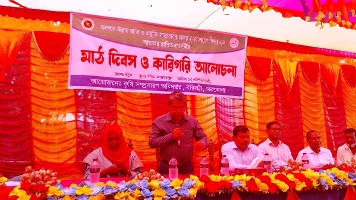 WhatsApp Image 2026-04-13 at 8.46.12 PM