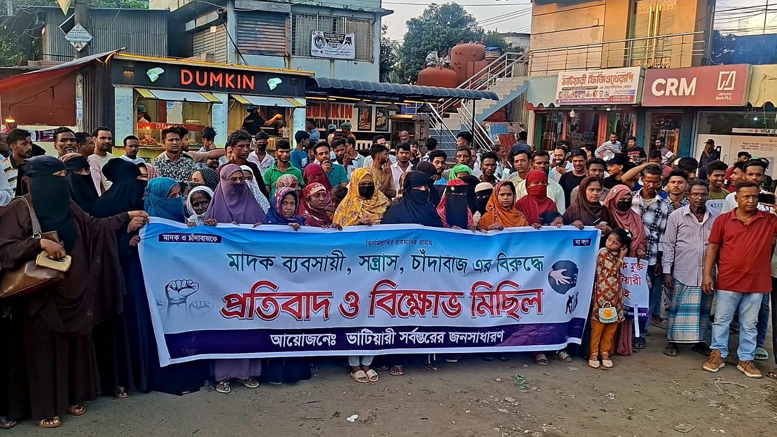 WhatsApp Image 2026-04-13 at 9.49.05 PM