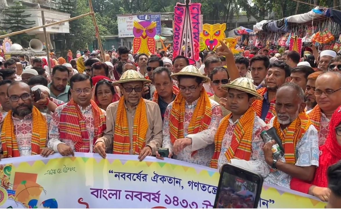 WhatsApp Image 2026-04-14 at 10.01.46 PM