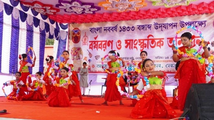 WhatsApp Image 2026-04-14 at 8.32.21 PM