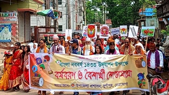 WhatsApp Image 2026-04-14 at 8.57.02 PM