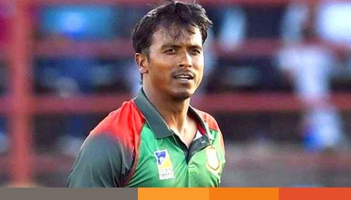rubel