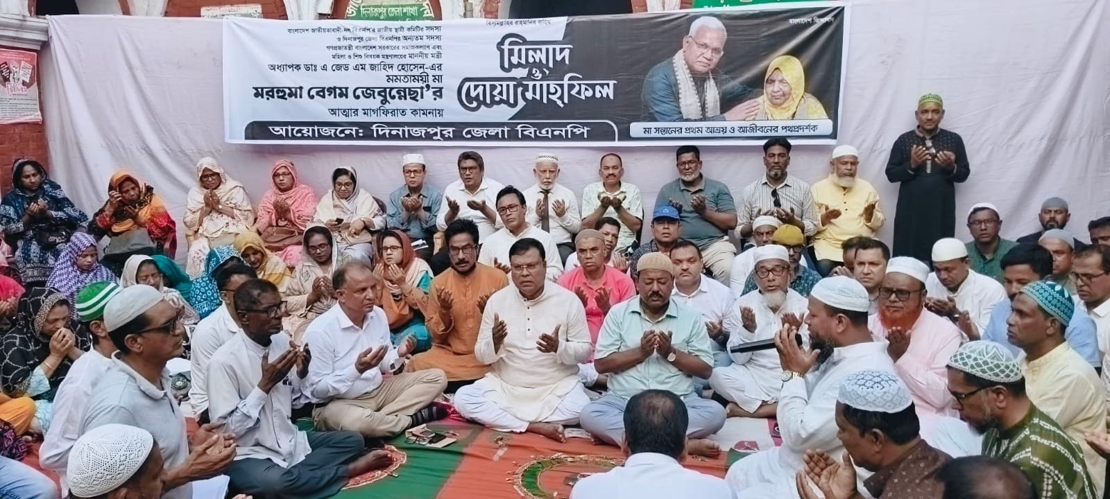 WhatsApp Image 2026-05-11 at 7.31.53 PM
