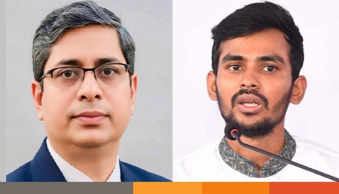 asif