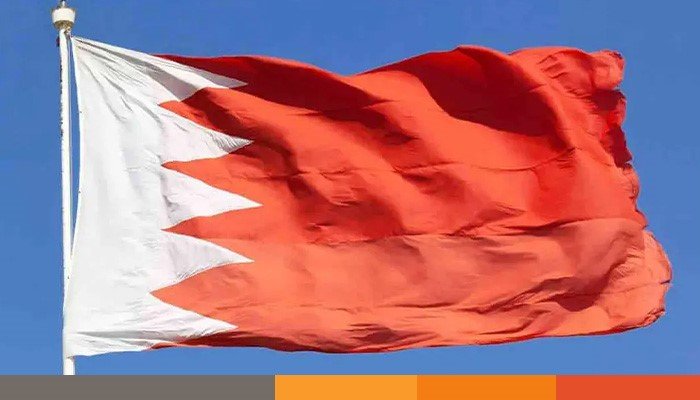 bahrain