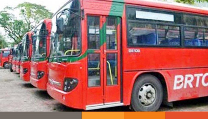 brtc