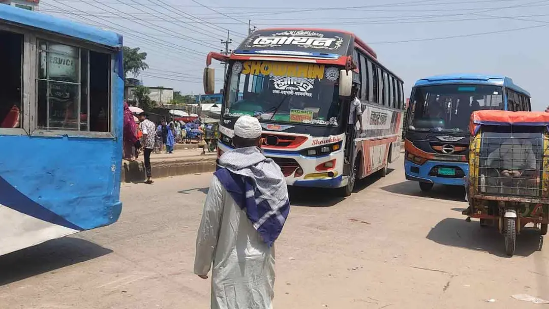 bus-20260530111549