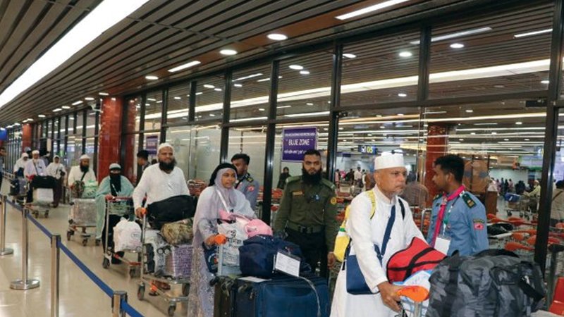 hajj-1780118386