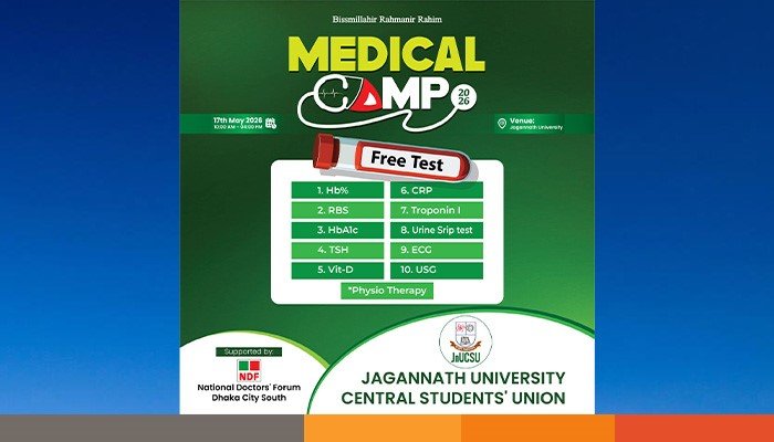 joksu