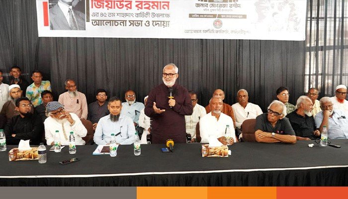 khulna