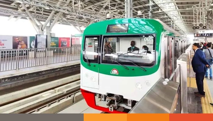metro-rail