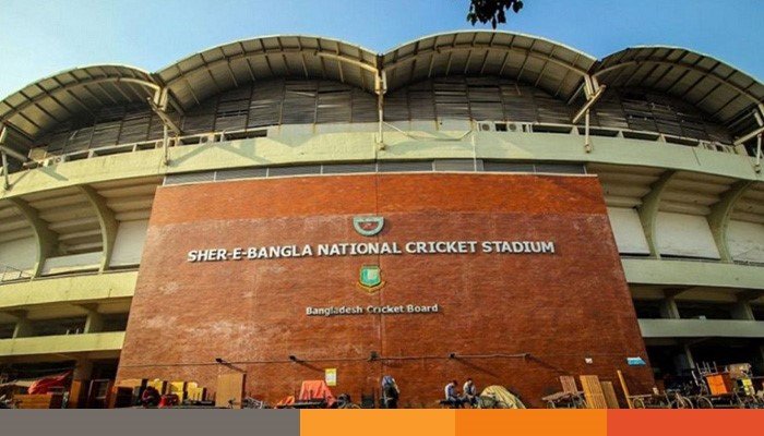 mirpur stadiam