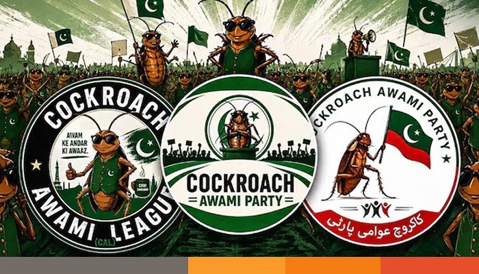 pakistan