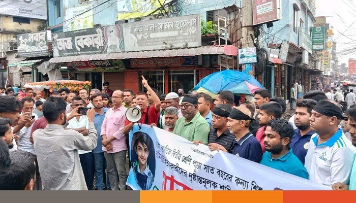 rajshahi