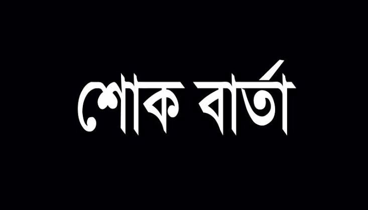WhatsApp Image 2026-06-07 at 10.44.01 PM
