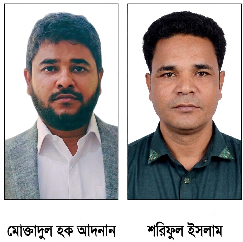 WhatsApp Image 2026-06-08 at 11.19.27 PM