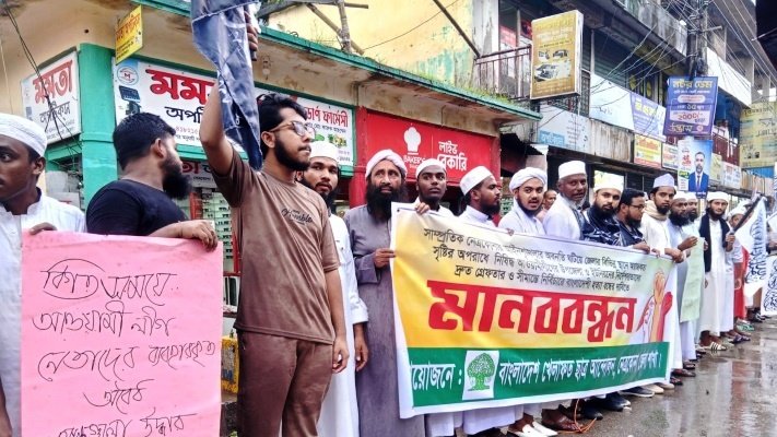 WhatsApp Image 2026-06-20 at 11.26.30 PM