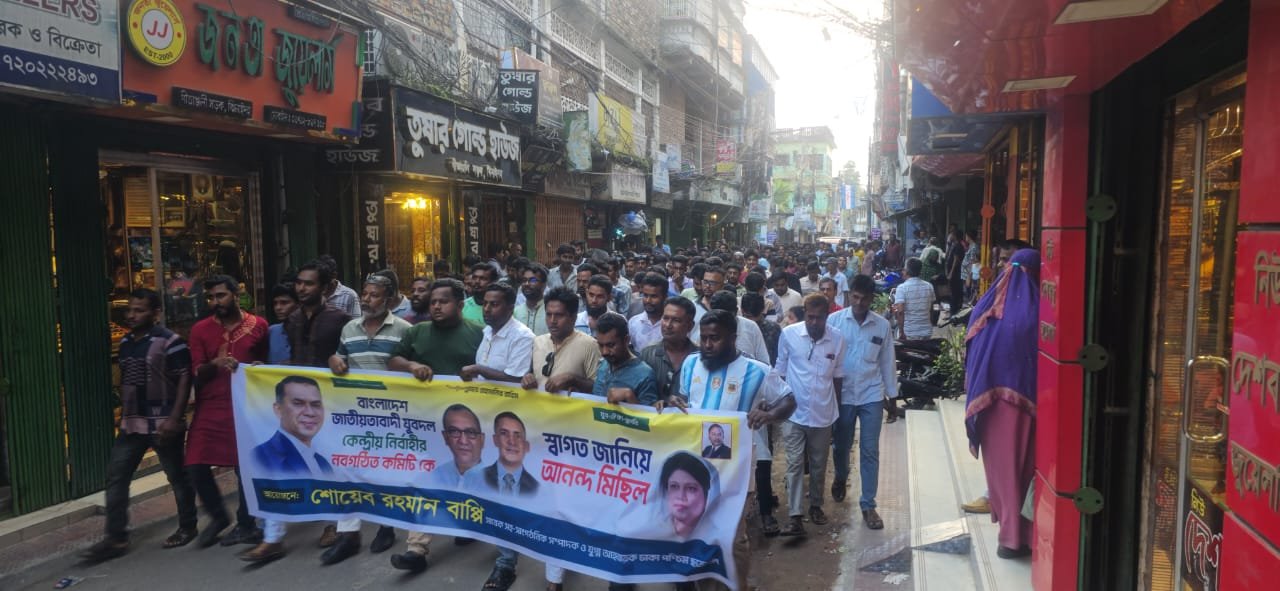 WhatsApp Image 2026-06-20 at 9.25.22 PM