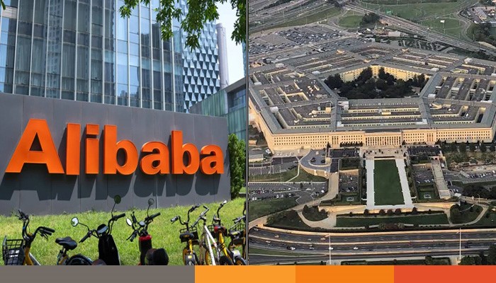 alibaba