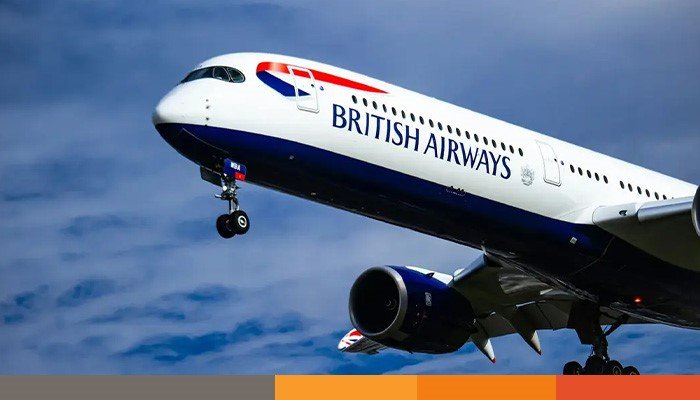 british biman