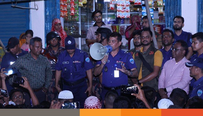 chittagong