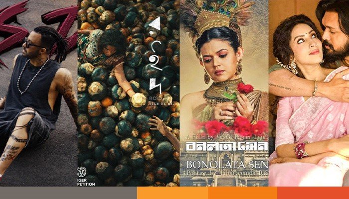 cinema