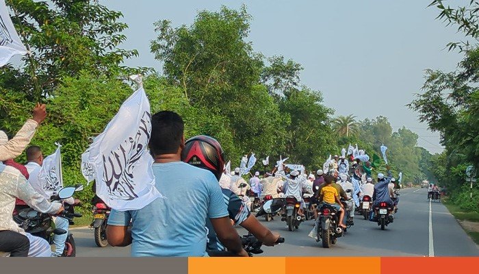 dinajpur