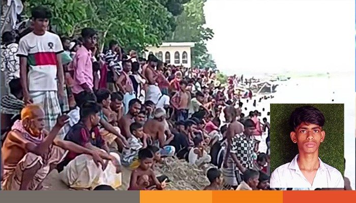 jamuna