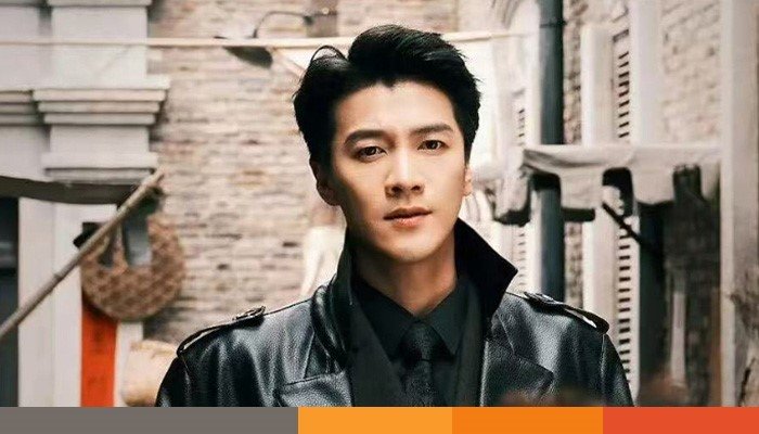 jin je