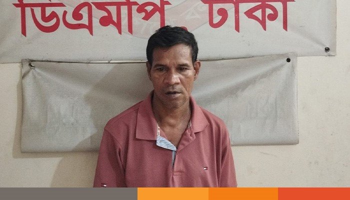 khilkhet