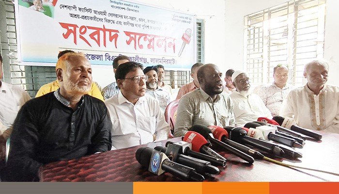 lalmonirhat
