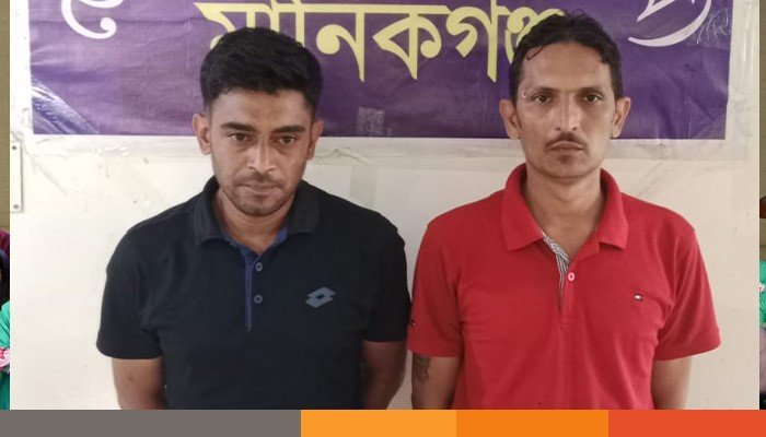 manikgonj