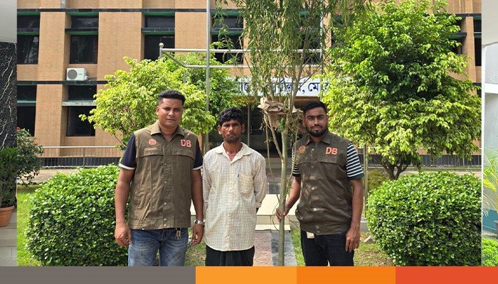 meherpur
