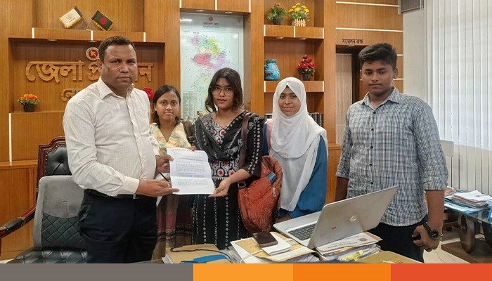 noakhali