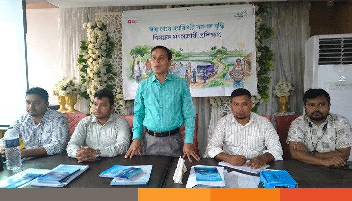 noakhali