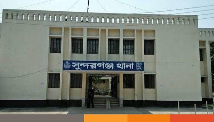 sundorgonj
