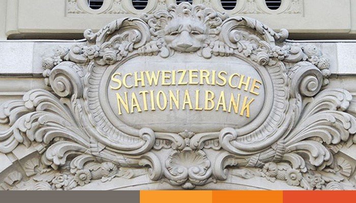 swiz bank