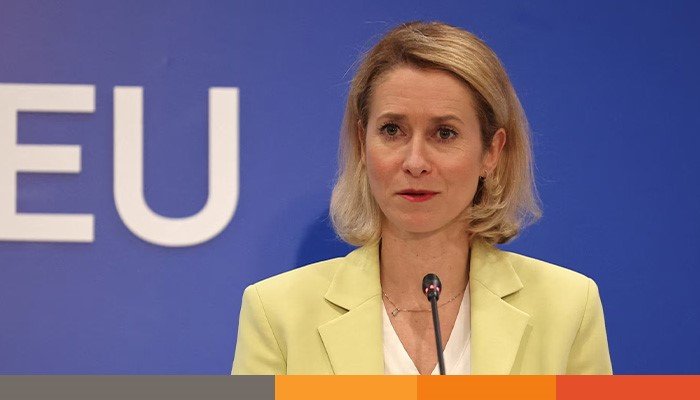 uro