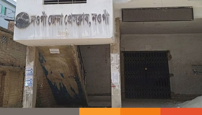 55