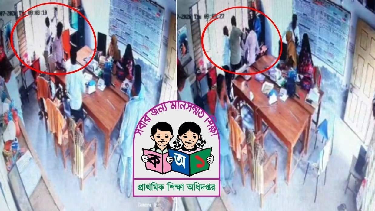 WhatsApp Image 2026-07-05 at 9.30.05 PM