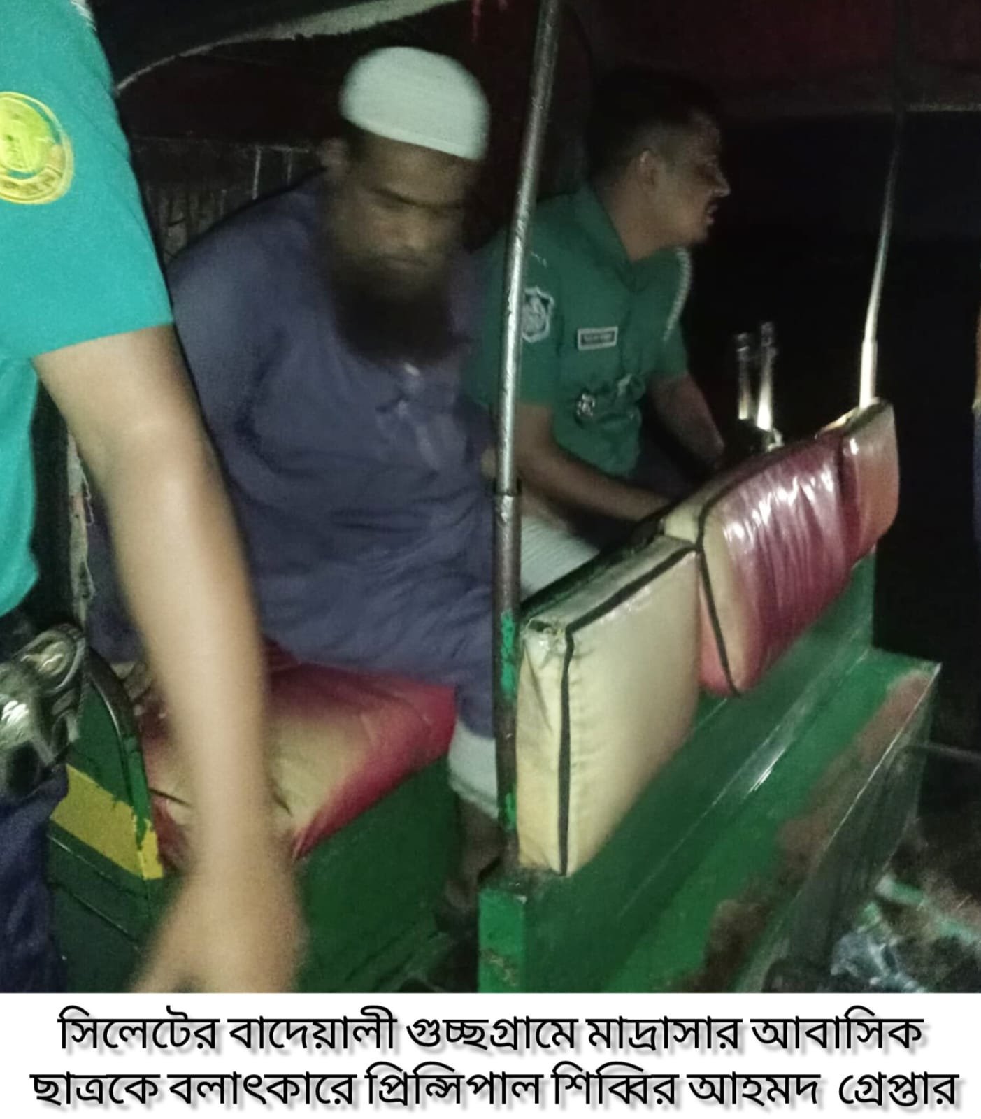 WhatsApp Image 2026-07-07 at 8.45.30 PM